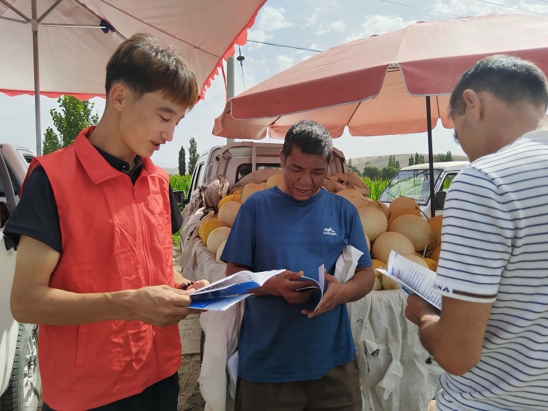 微信图片_20250702154933(1).jpg