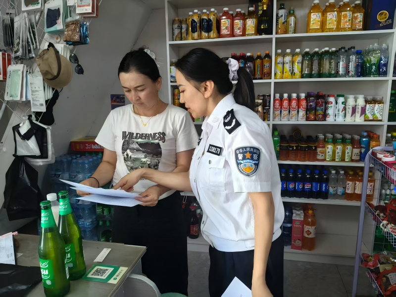 图片2(1).jpg