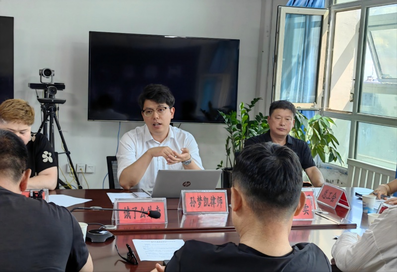 山东照岳(布尔津)律师事务所孙梦凯律师为新就业群体代表开展讲座(1).jpg