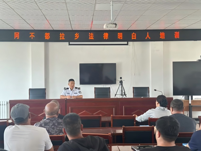 微信图片_20250702195622(1).jpg