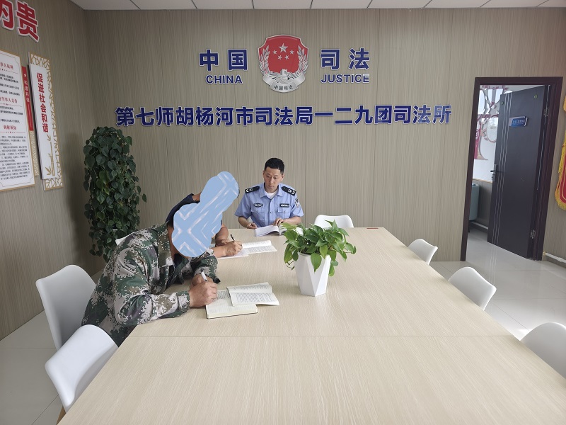 新疆生产建设兵团第七师一二九团司法所：以法正心 助力矫正对象重塑人生