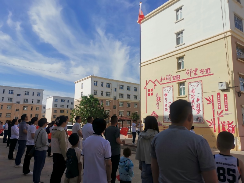 微信图片_20250703151222(1).jpg