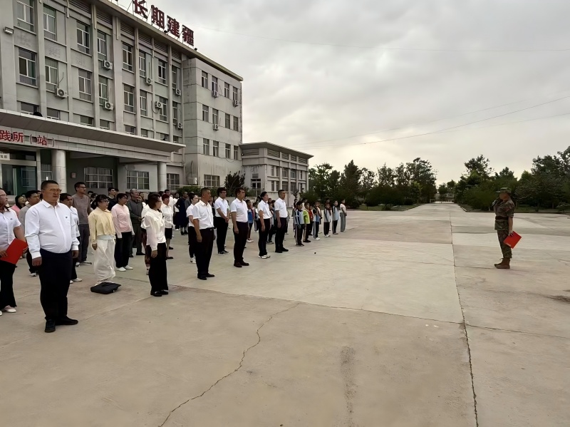 微信图片_20250703151050(1).jpg