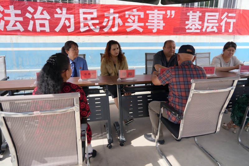 聚焦群众关切 法律服务零距离——新疆阿图什市司法局松他克司法所开展 “法治为民办实事”活动
