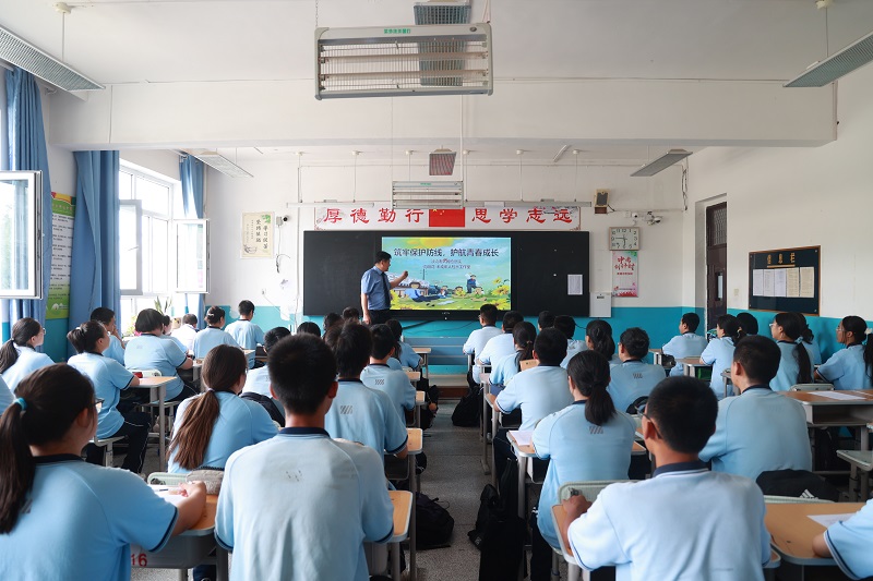 “暑”你平安，保“假”护航——新疆沙湾市人民检察院为学生送上法治课堂
