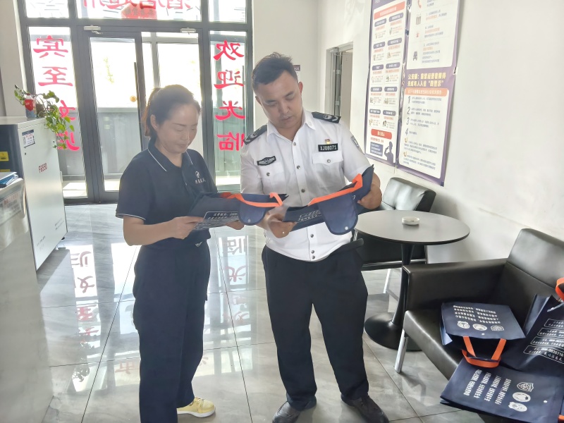 微信图片_20250704130559(1).jpg