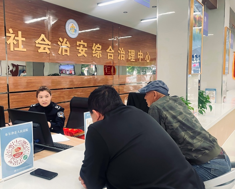 微信图片_20250704162831(1).jpg