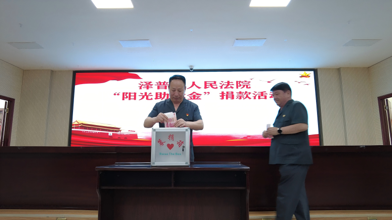 助学金1.png