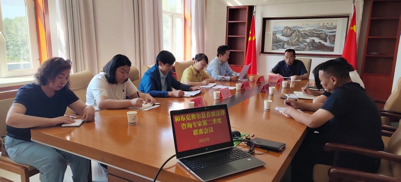 微信图片_20250704180713(1).jpg