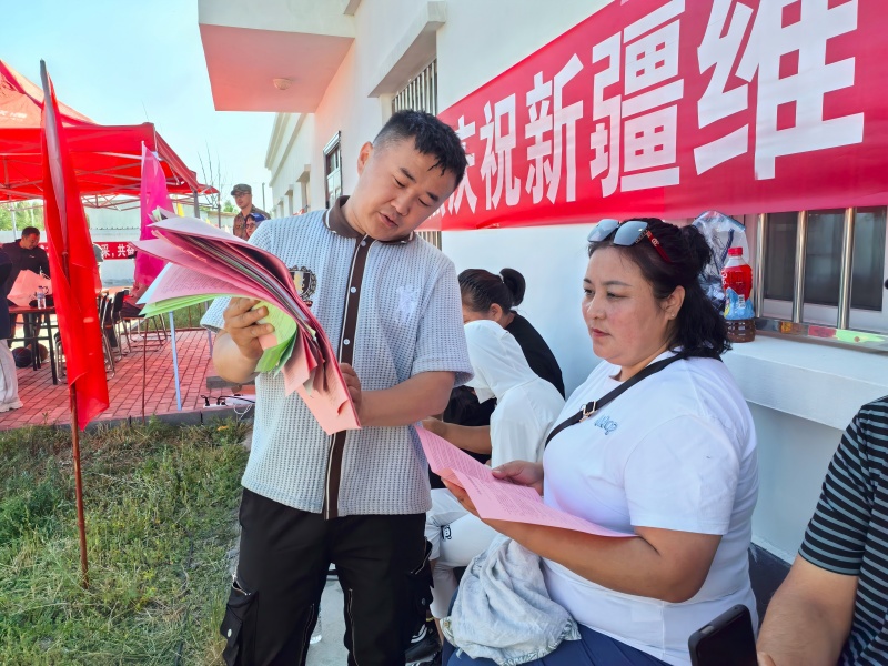 微信图片_20250704181750(1).jpg