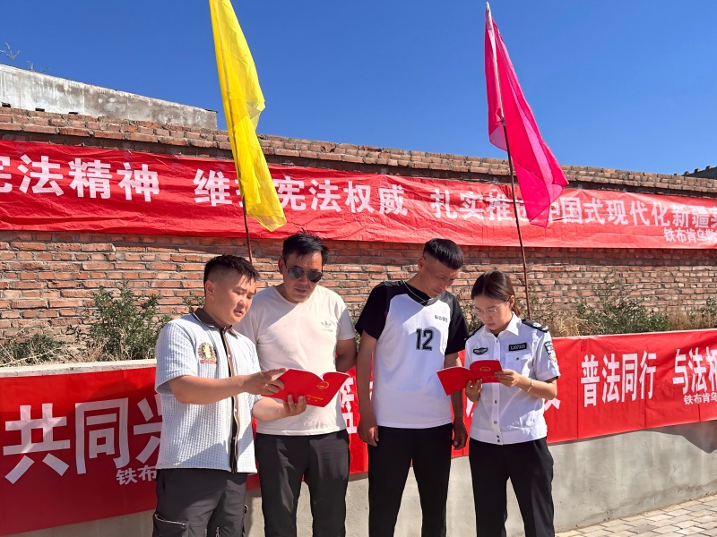 新疆和布克赛尔蒙古自治县：以“球”为媒  普法“篮”不住