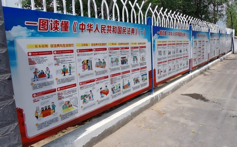 微信图片_20250707133834(1).jpg