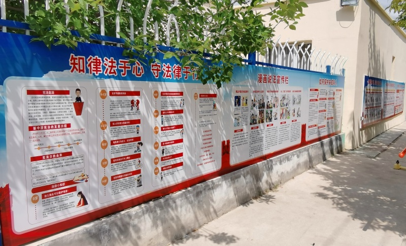 微信图片_20250707133838(1).jpg