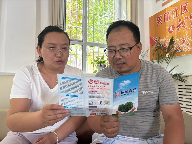 新疆生产建设兵团第七师天北经开区绿荷里社区：以禁毒为盾 护生命之花常开