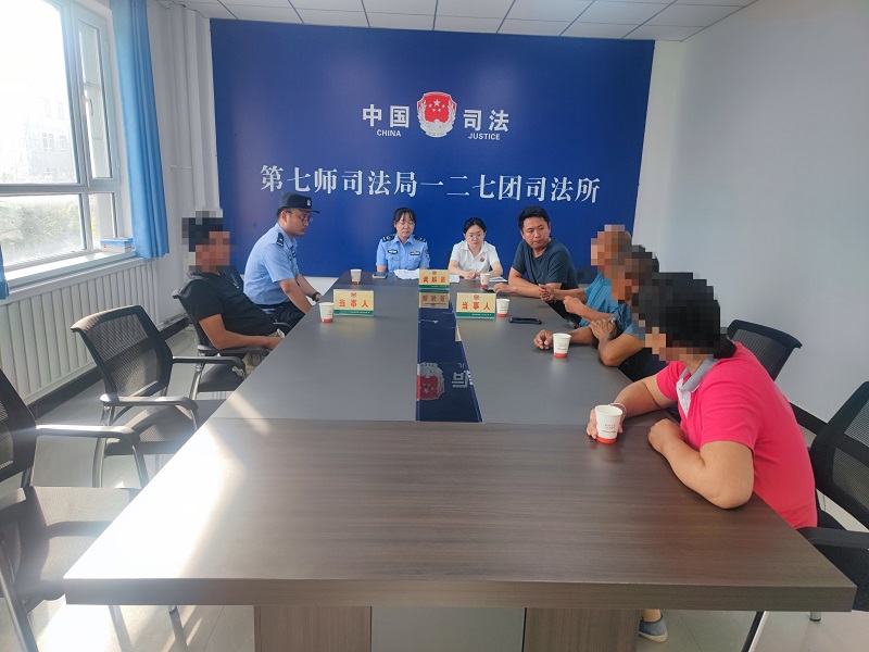 新疆生产建设兵团第七师胡杨河市一二七团：司法所调解为受灾农户追回损失