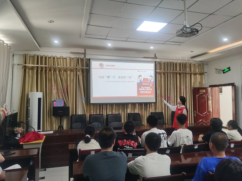新疆生产建设兵团第七师天北经开区“法治大宣讲”第一课开讲啦！