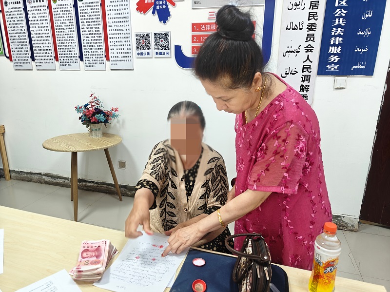 巴楚3.jpg