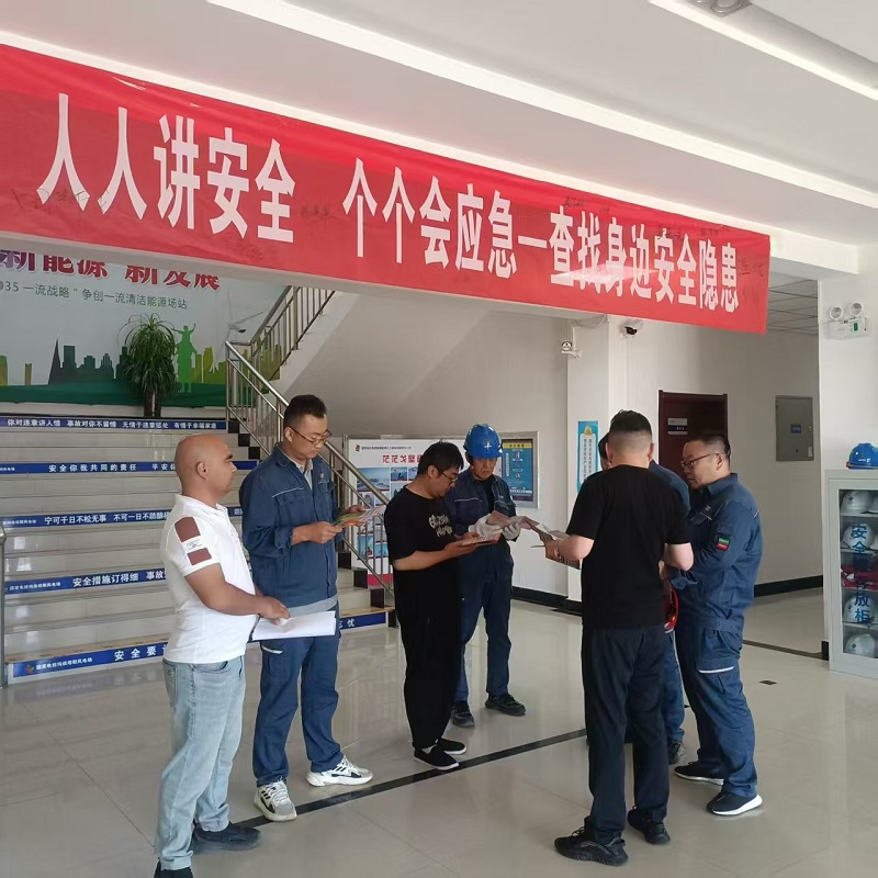 新疆额敏县喇嘛昭司法所深入多家企业开展《中华人民共和国民法典》宣传活动
