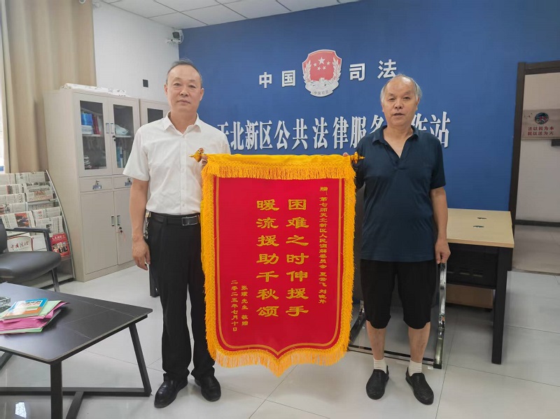新疆生产建设兵团第七师天北经开区人民调解委会成功为农民工讨薪