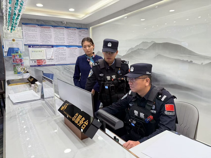 新疆生产建设兵团昭苏垦区公安局洪土沟边境派出所开展旅馆业专项检查
