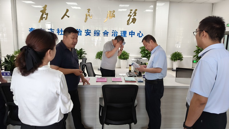 新疆生产建设兵团第七师天北经开区综治中心破解居民烦心事