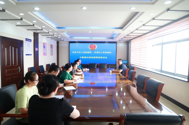 微信图片_20250716113204(1).jpg