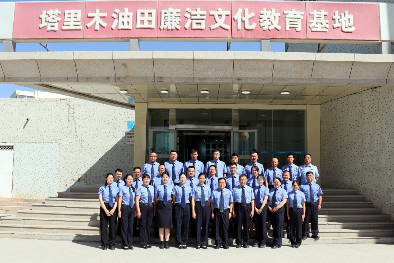 新疆生产建设兵团第二师乌鲁克垦区人民检察院参加第二师检察机关开展的党风廉政警示教育活动