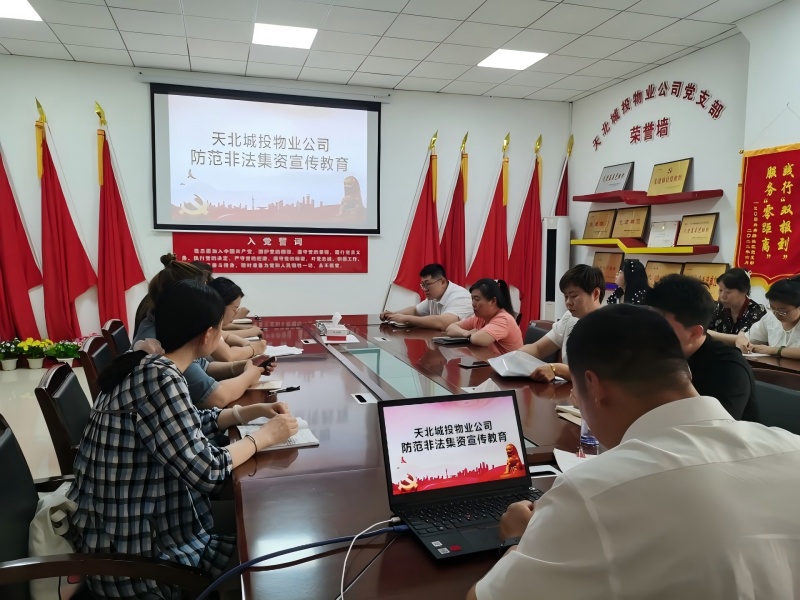 微信图片_20250716165212(1).jpg