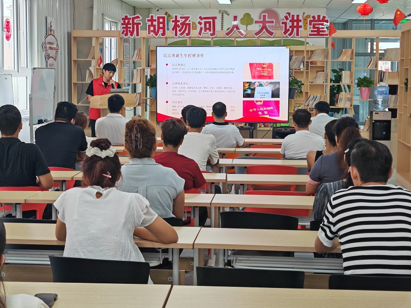 新疆生产建设兵团第七师一三〇团司法所：送法上门“零距离”  法条讲成“家常话”