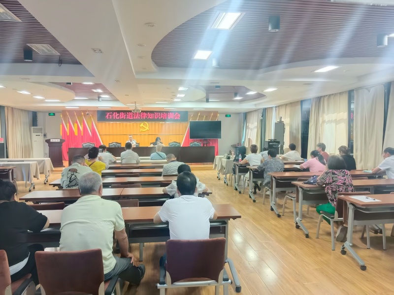 新疆乌鲁木齐市米东区司法局石化司法所邀请律师开展“法律明白人”培训 为基层法治队伍“充电蓄能”