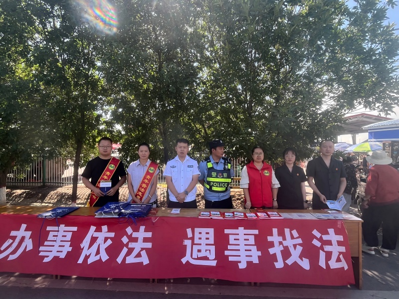 新疆沙湾市司法局老沙湾司法所：征兵送法传政策 服务群众“零距离”
