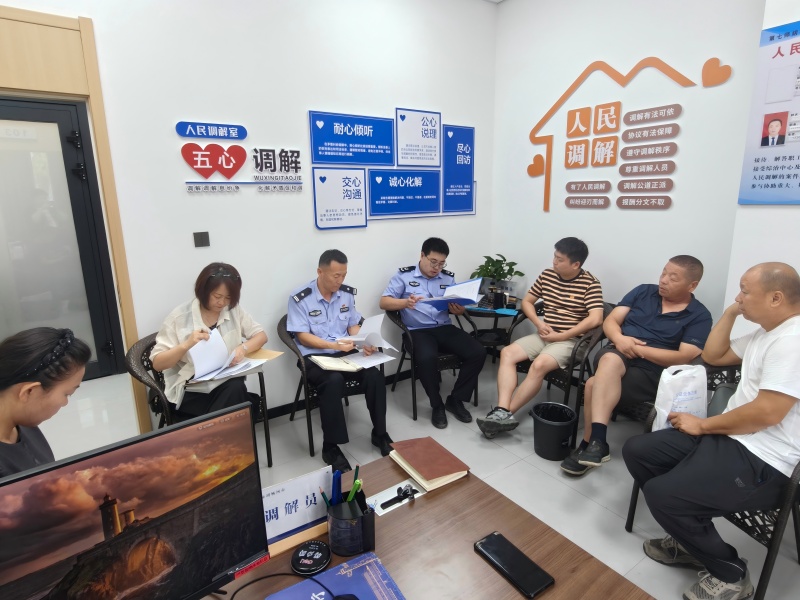 新疆生产建设兵团第七师胡杨河市综治中心多元联动破解赔偿难题