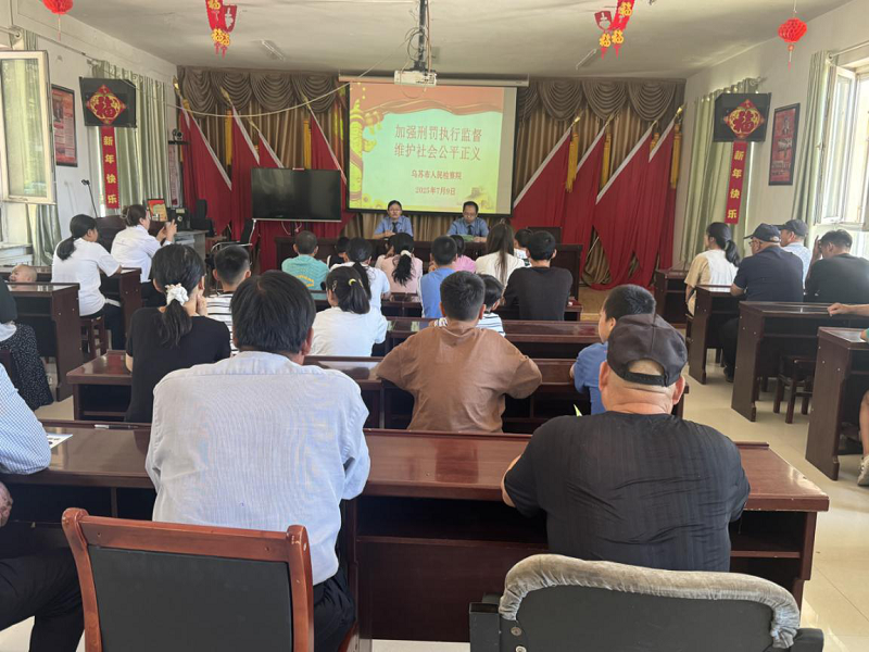 新疆乌苏市皇宫镇：多维联动织密暑期法治防护网