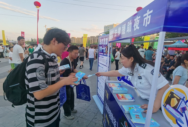 微信图片_20250719132913.jpg