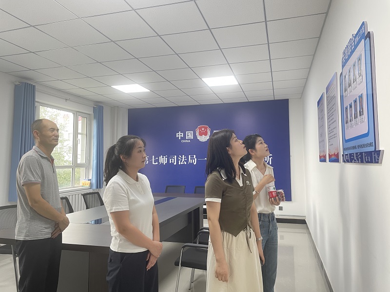 新入职干警参观司法所.png