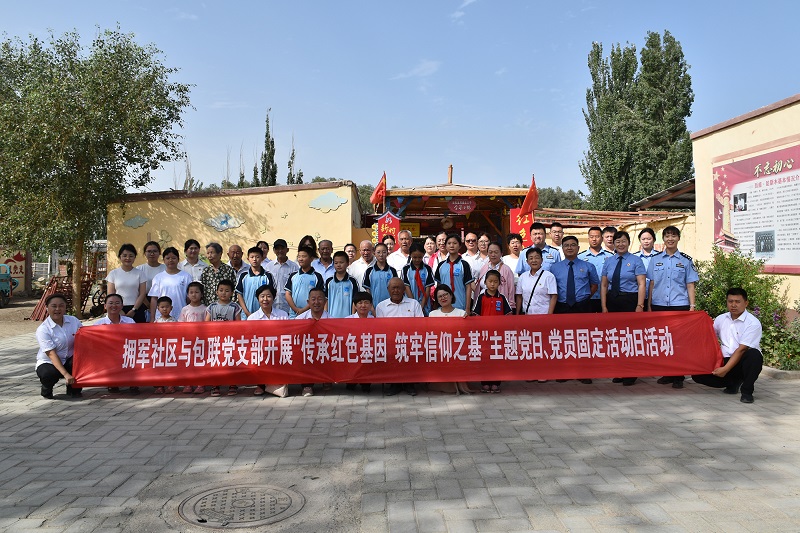 乌鲁克1.jpg