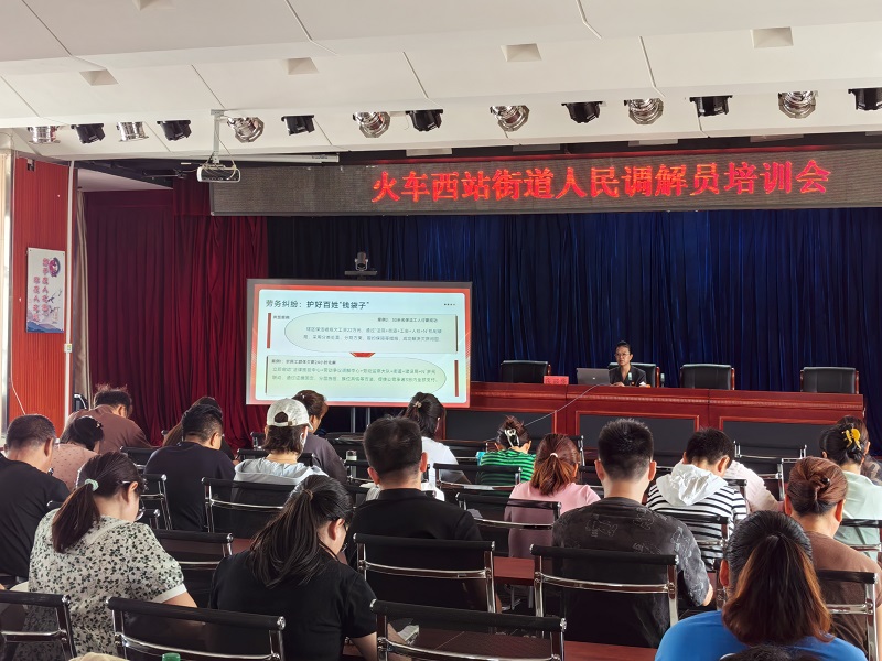 新疆乌鲁木齐市头屯河区人民法院：法官以案释法“传经送宝”  为交警执法“精准导航”