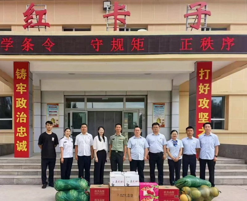 霍尔果斯1.jpg