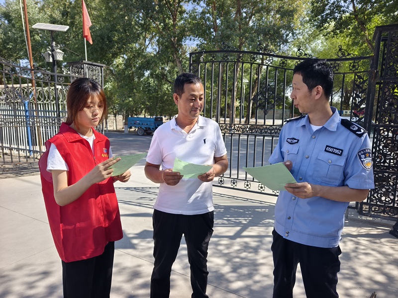 新疆生产建设兵团第七师胡杨河市一二九团司法所：法治春风润基层，青春志愿助平安