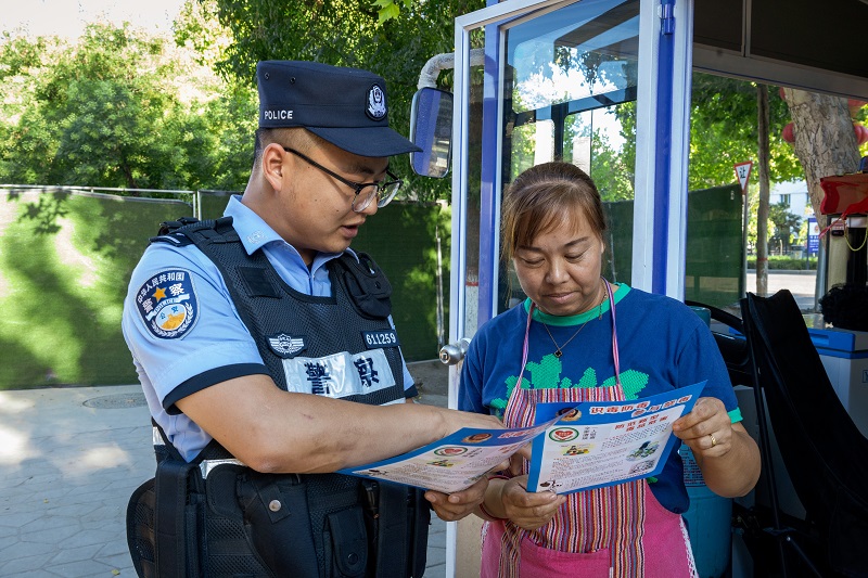 边境5.jpg