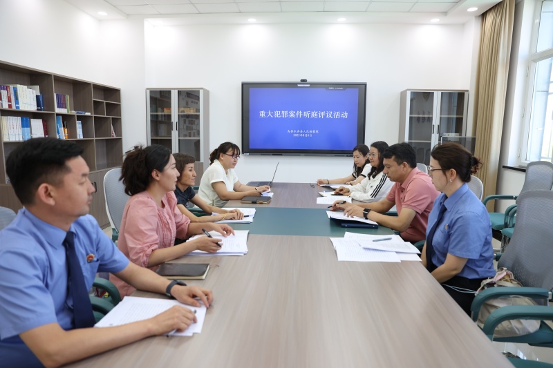 以观摩庭审促能力提升 两级评议共话履职质效——新疆乌鲁木齐县人民检察院组织开展出庭观摩评议活动