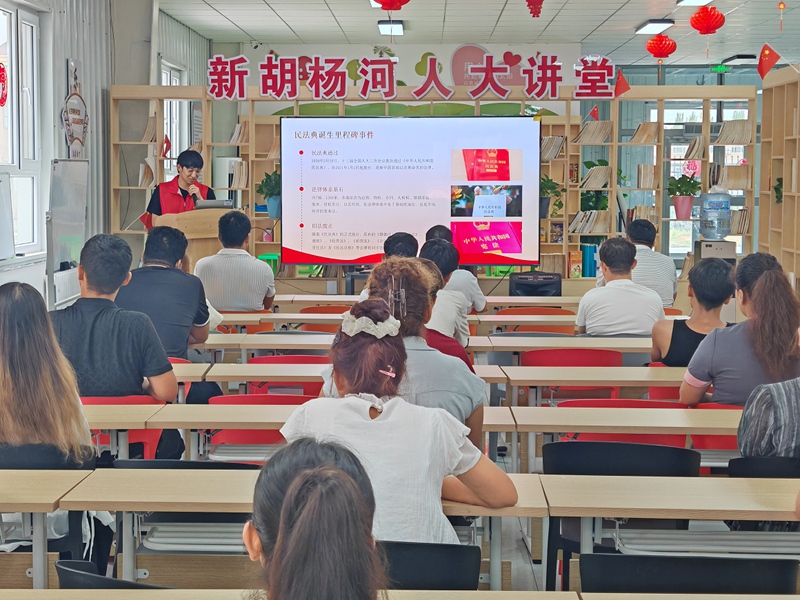青春赋能法治建设——新疆生产建设兵团胡杨河市一三〇团返乡大学生打造普法新样本 