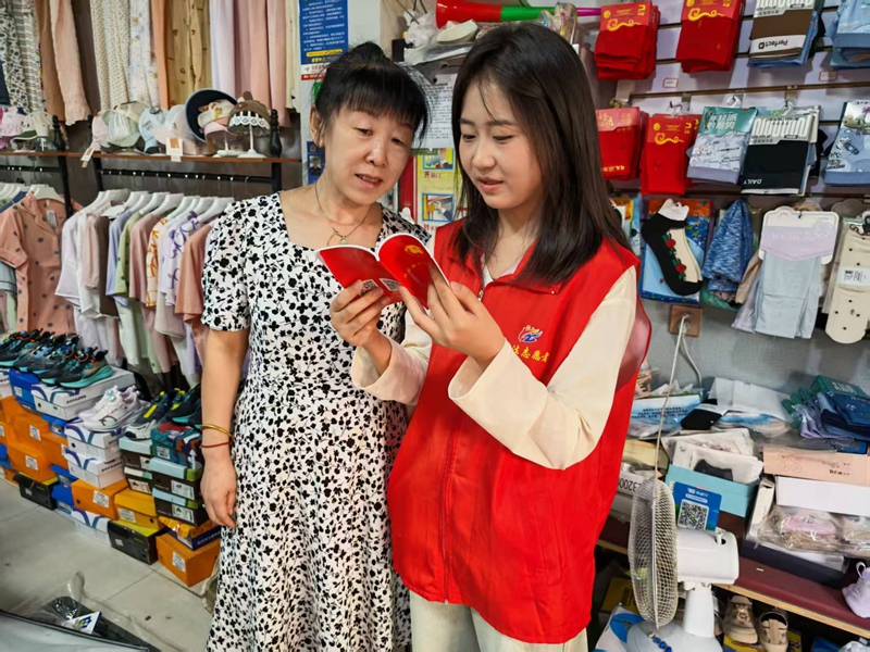 微信图片_20250812171311.jpg