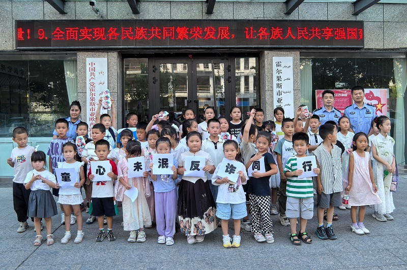 口岸3.jpg