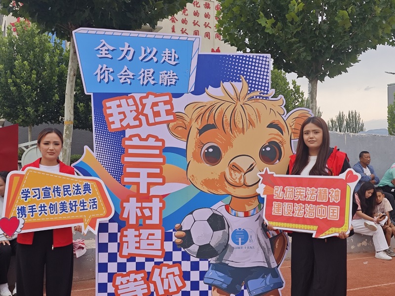 微信图片_20250818104819_10_6.jpg