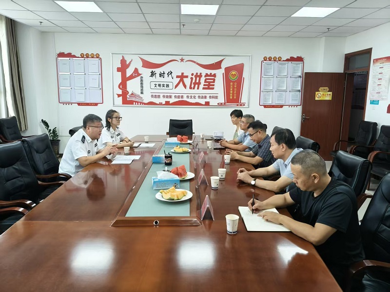 沙湾市司法局聚力12348热线工作,专题会议部署新举措.jpg