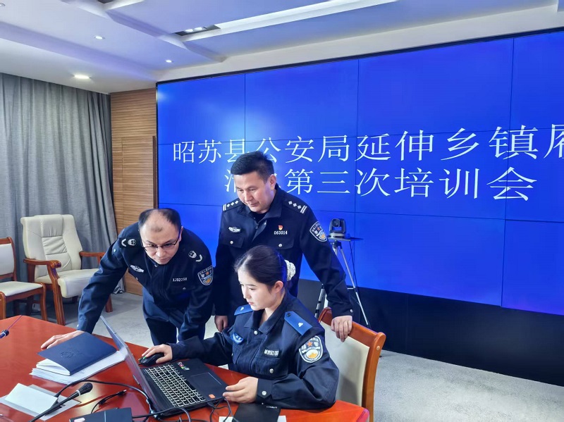 新疆昭苏县：多部门协同研判+实操培训 为涉企规范执法“划重点、明路径”