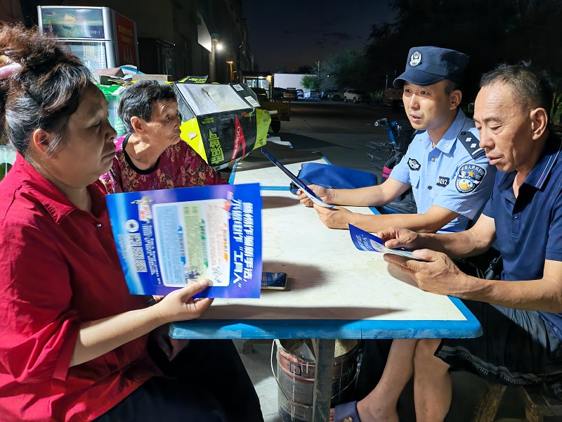 微信图片_2025-08-20_203412_221.jpg