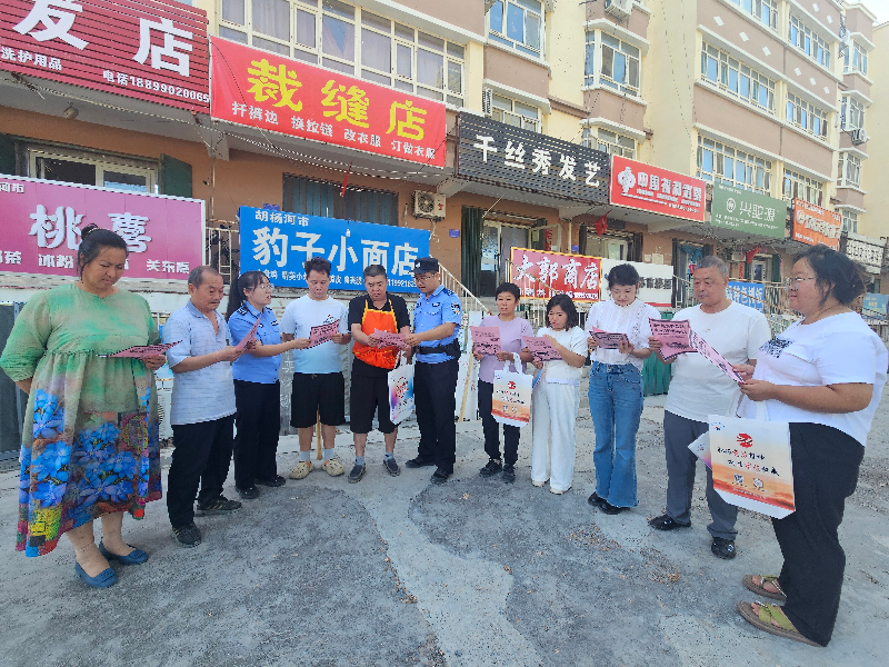 8月18-20日,一二七团司法所联合苏兴滩派出所组建“普法小分队”,开展道路交通安全法宣传。 (6).jpg