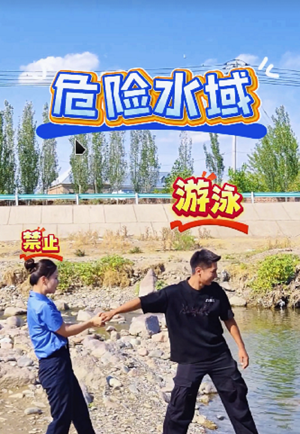蓝丝带2.png